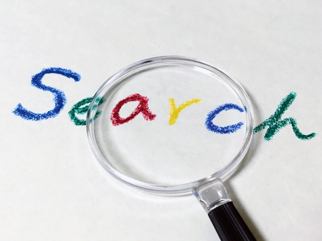 Google検索広告のキーワード追加・除外の設定方法を解説